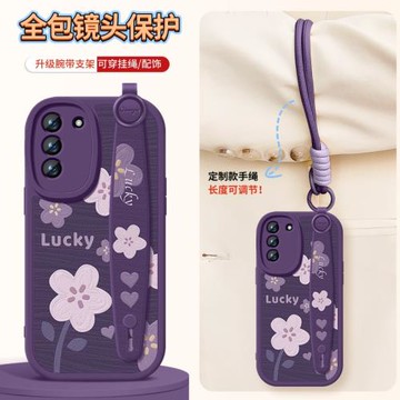 適用三星s21手機殼新款s21fe保護套斜挎腕帶幸運花朵s21+皮紋硅膠軟殼s21ultra全包防摔Galaxy掛繩背帶女外殼