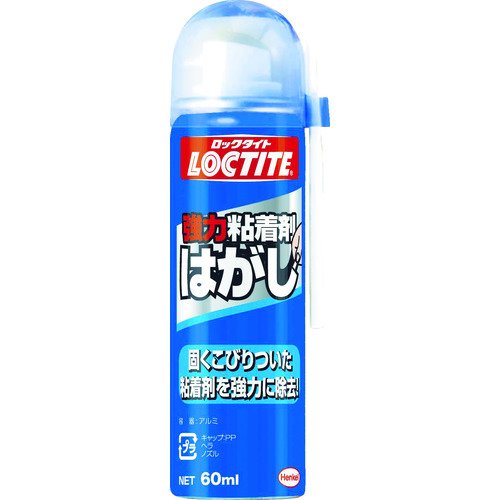 LOCTITE 強力粘着剤ハガシ 60ml DKH-601