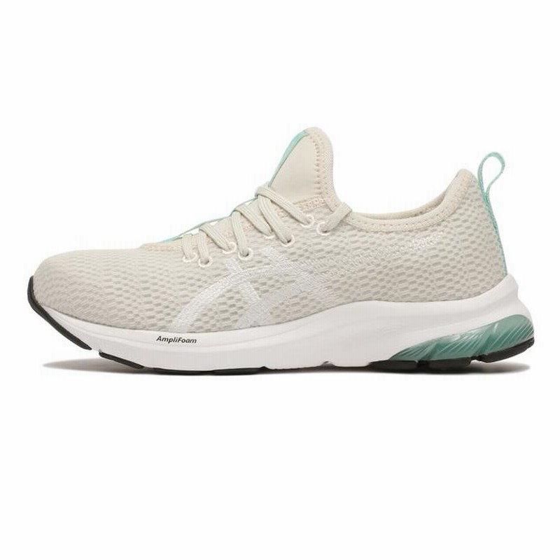 Asics kumo discount