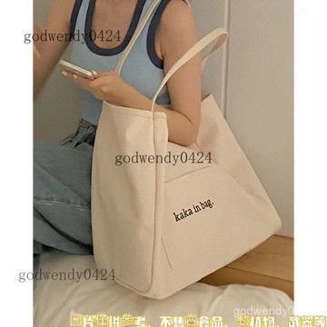 夏季 百搭新款韓版大容量帆布單肩手提包簡約小衆託特包購物袋通懃大容量單肩女 肩背包  側背包休閒百搭託特包韓版腋下包