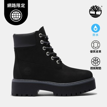 【網路限定】女款黑色Stone Street 6吋厚底防水靴|A5RH5015