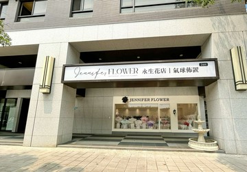 $378近台北橋青創店面1｜新北市三重區福德南路