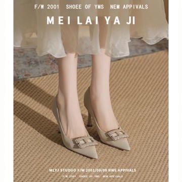 意美絲法式裸色方扣高跟鞋女2025春秋新款尖頭細跟單鞋設計感小眾