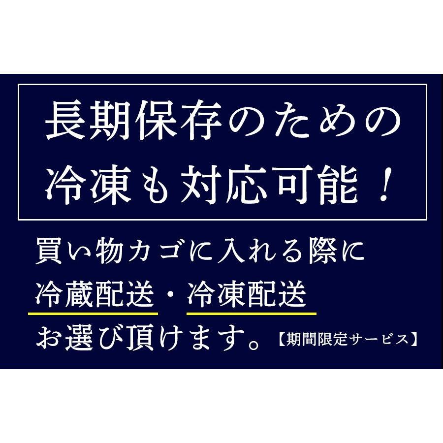 純系 名古屋コーチン 朝引き モモ肉 2kg 生肉 国産 地鶏 鶏肉 新鮮  業務用 大容量 在宅