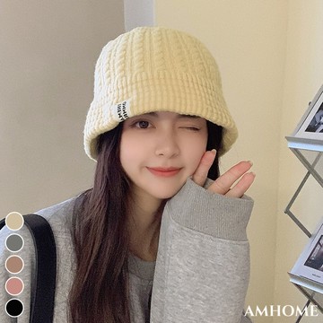 【Amhome】帽子韓版百搭針織毛線帽冬季保暖護耳大頭圍顯臉小盆帽# 114943(現貨+預購)
