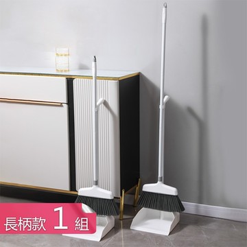 【荷生活】柔韌加密毛刷掃把簸箕組 可站立梳齒型過濾毛髮長柄掃把-長柄1組