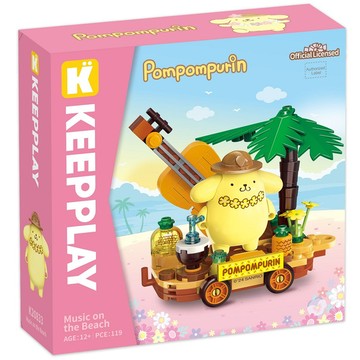 Keepplay積木 三麗鷗 花車遊行系列 布丁狗