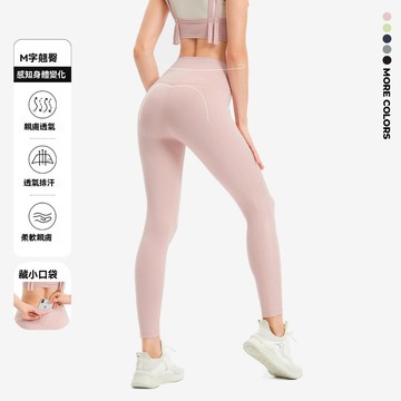 瑜伽長褲 新款歐美高腰緊身褲 提臀瑜伽服 長褲女裸感跑步健身褲 高腰蜜桃運動褲