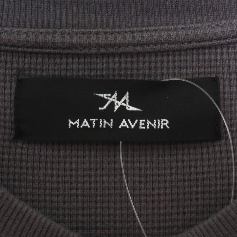 MATIN AVENIR ワッフルカットソー ロンT グレー Mサイズ 21W-MA025