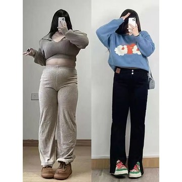 M-5XL 大尺碼開叉牛仔褲女 胖mm高腰顯瘦開叉牛仔褲2025新款遮肉修身寬松喇叭褲
