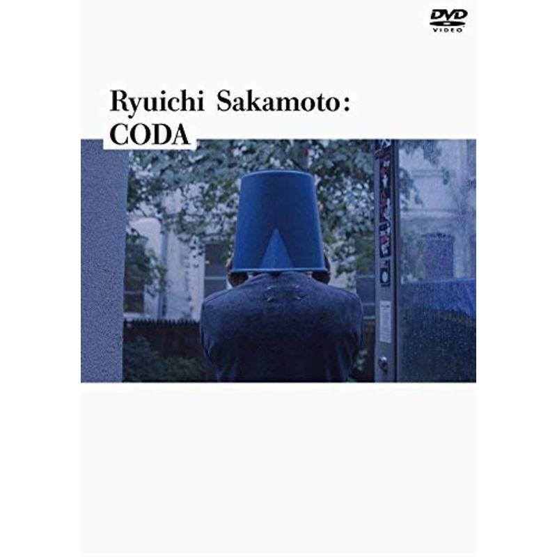 DVD 坂本龍一 Ryuichi Sakamoto CODA スタンダード・エディション