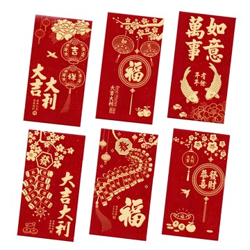 新年磨砂創意紅包袋 6個 尺寸9x17cm 金蔥紙材質
