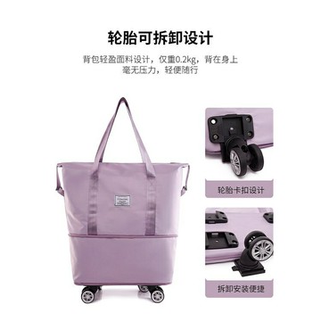 行李收納袋 萬向輪旅行包 旅行包 滑輪包 輪子可拆卸擴展旅行包 乾溼分離防潑水行李包