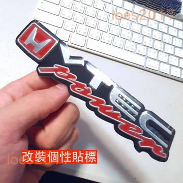 現貨 Vtec 改裝 Honda 本田 字標 貼標 尾標 CIVIC 喜美 後標 FIT CRV 車貼 HRV CR-V