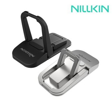 NILLKIN 優耐 Pro 便攜 筆電 散熱支架