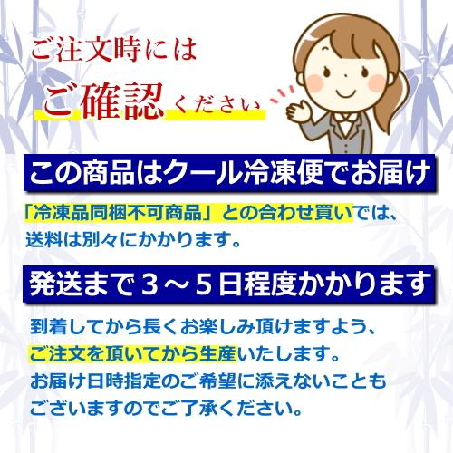 お取り寄せグルメ 牛タン 厚切り 500g 仙台 塩味付き 送料無料 牛たん 本場宮城 BBQ お買い得