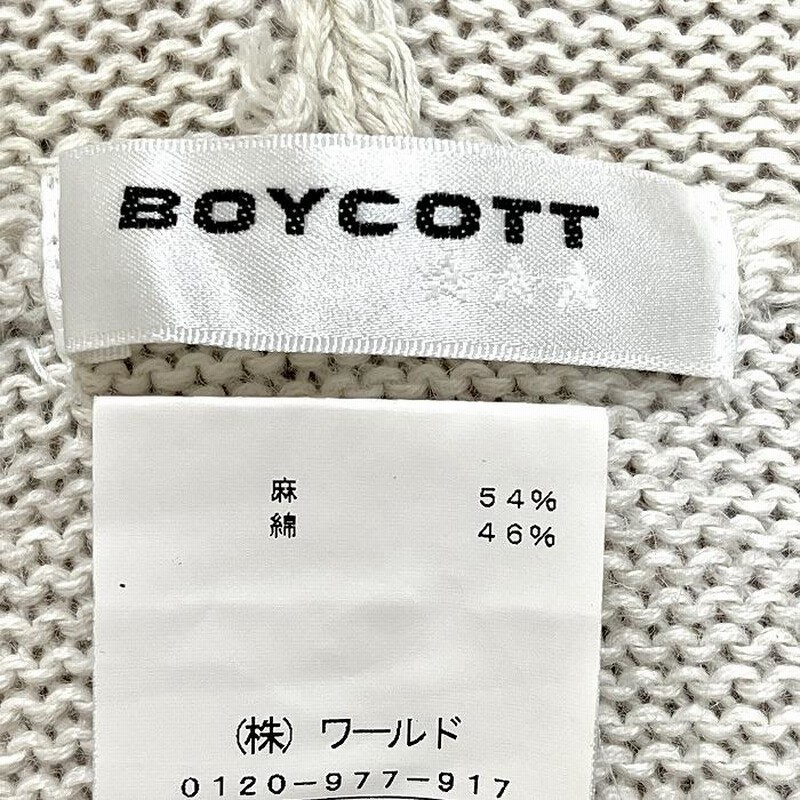 BOYCOTT ボイコット 2 レディース(メンズ？) ケーブルニット