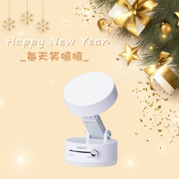 快速出貨🚚【新年快樂_每天笑嘻嘻】日本設計強力真空吸盤磁吸支架RN6【RASTO】