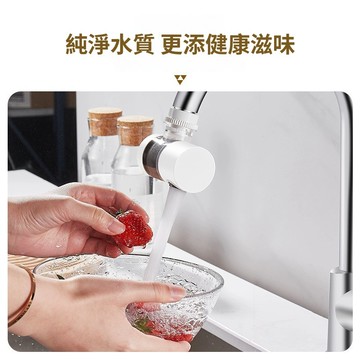 出清不補 "台灣熱賣 龍頭過濾器 水龍頭軟水過濾除氯凈水器 凈水過濾器 360旋轉過濾器 凈水過濾芯 廚房水槽 臉盆洗臉