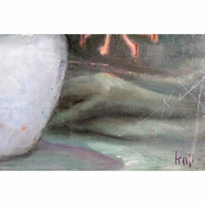 中根孝治 油絵・油彩画『花瓶と百合』【真作保証】 絵画