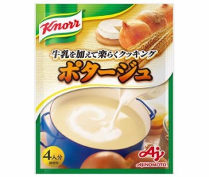 味の素 クノール ポタージュ 64g×20袋入｜ 送料無料