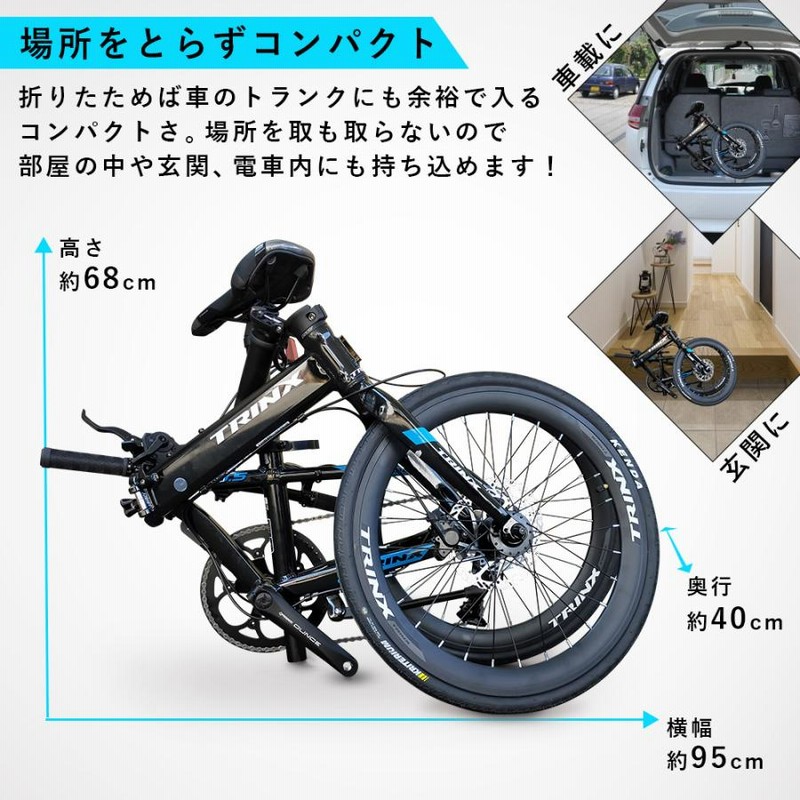 トライアル 自転車トライアル バイクトライアル 26インチ 前後油圧 