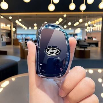 Hyundai現代汽車鑰匙套Tucson ix25 ix35 ix45 Elantra Sonta Azera漸變鑰匙殼