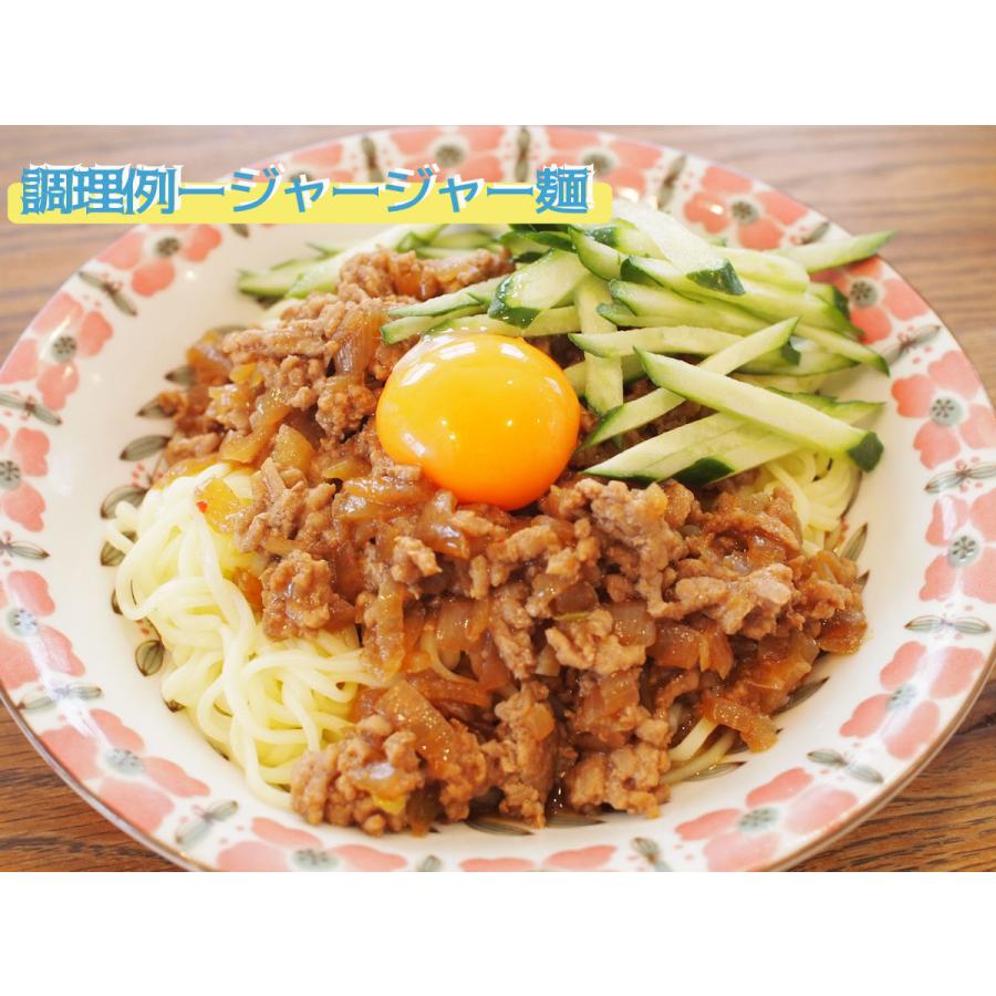 麺  アレルギー食品　ラーメンウェーブ　128ｇ×5袋セット　小林生麺　送料無料 米粉麺 グルテンフリー