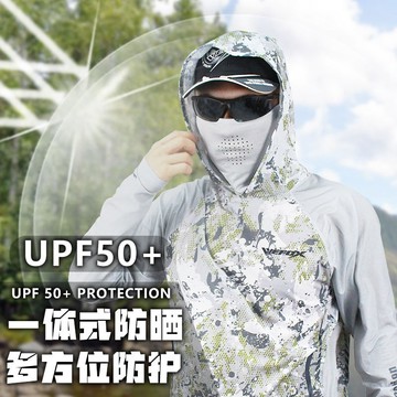 【哆哆購】台灣出貨 釣魚防曬服 釣魚衣 釣魚服 防曬外套威狐2024新款釣魚防曬衣冰絲透氣夏季戶外垂釣UPF50+連帽防