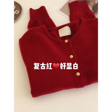 浣熊絨圣誕紅色毛衣開衫外套女2025秋冬新款復古軟糯慵懶針織上衣