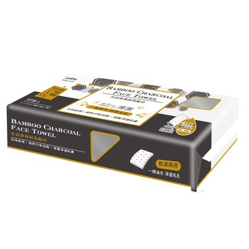 [家速配]Lumina竹炭珍珠紋洗臉巾 60抽