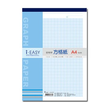 【史代新文具】愛簡單  AD5308/AD5309/AD5310 A4 13K 方格紙