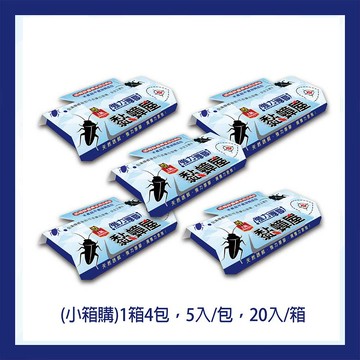 上黏 黏蟑屋5入裝/包 x 4包/箱 (共20入)-小箱購【居家生活便利購】