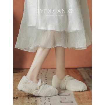 毛毛鞋女秋冬外穿2024新款平底網紅仙女風配裙子珍珠一腳蹬豆豆鞋