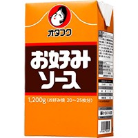  お好みソース 1.2KG 常温 5セット