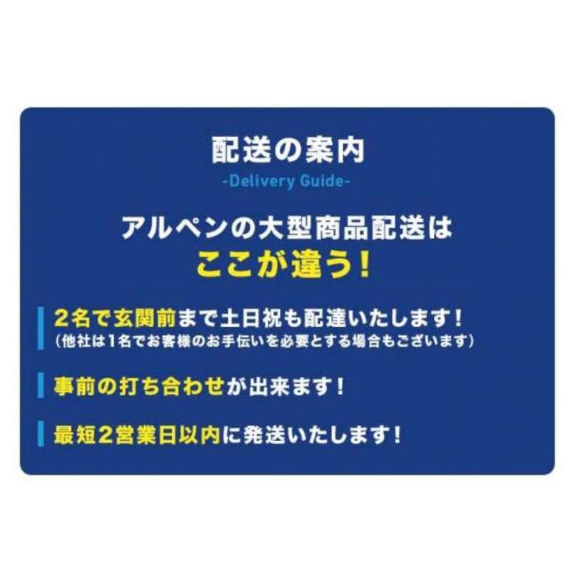 ティゴラ 卓球台 国際規格サイズ セパレート式 移動キャスター付 天板