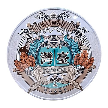 木子創意 大鍋墊 珍愛台灣  1入