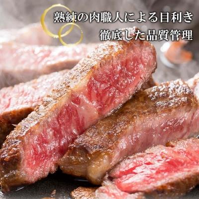 ふるさと納税 淡路市 ロースステーキ250g×4枚