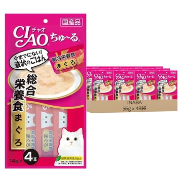 INABA 肉泥 綜合營養配方  鮪魚  56g  48袋