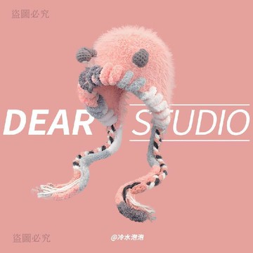 滿額免運🎏日系搞怪可愛小怪獸毛絨針織帽子女秋冬季加厚騎行保暖百搭護耳帽e609