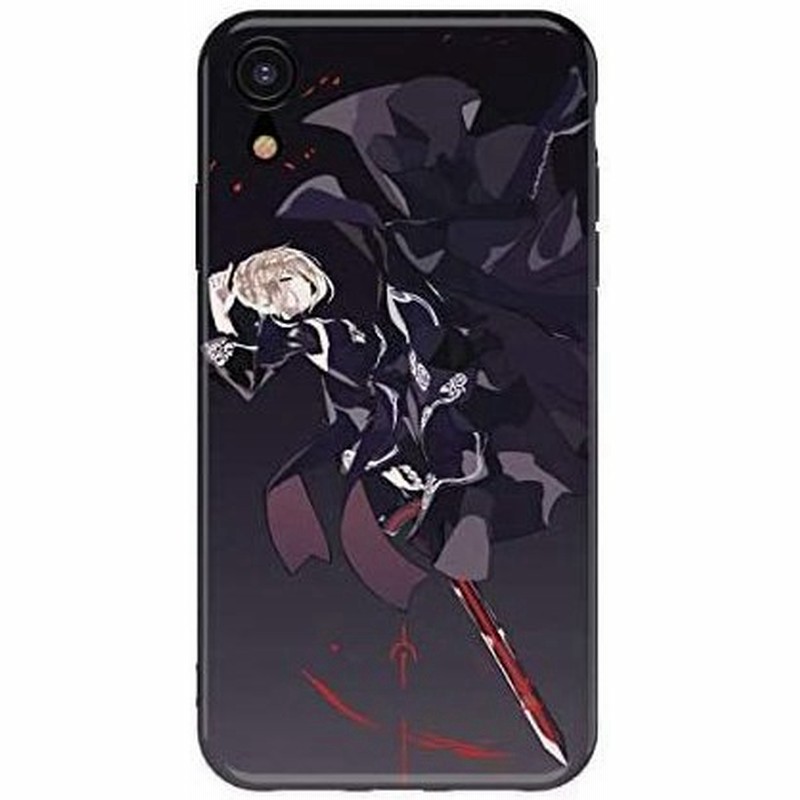 The Dreamy Lift Iphone Xr ケース カバー アニメ 漫画 個模様 二頭身 セイバーオルタ 2 Iphone Xr 通販 Lineポイント最大get Lineショッピング