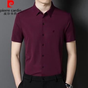 皮爾卡丹桑蠶絲短袖襯衫男士中年爸爸夏裝本命年紅色真絲長袖襯衣