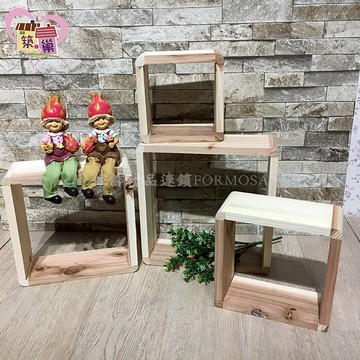 鄉村風松木正方框展示架/壁掛架/置物架／園藝造景/居家擺飾/開店必備餐廳花店民宿【築巢傢飾】
