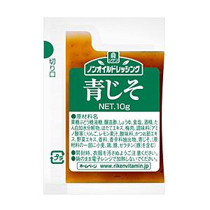 ★まとめ買い★　理研 青じそドレ小袋10g×40入　×12個