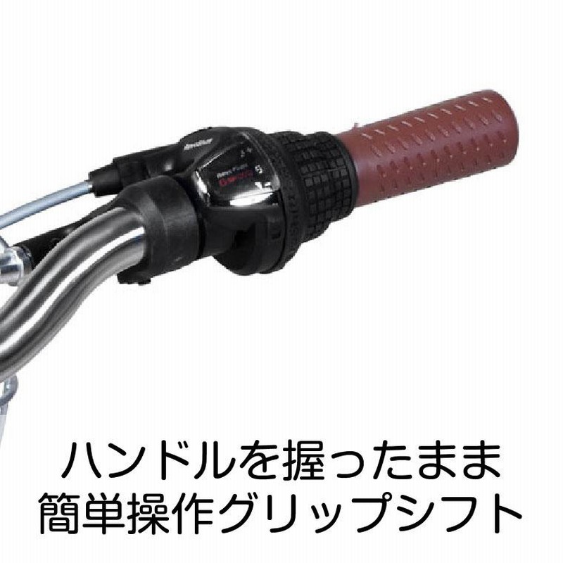 楽天市場】自転車 22インチ 男の子 スピードメーター（自転車