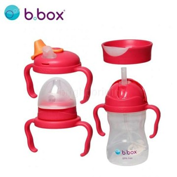 澳洲b.box 四合一學習水杯禮盒組(草莓粉)