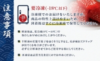 すじこ 訳あり 北海道 紅鮭 筋子 醤油 漬け 500g (250g×2個入） 加藤水産 ひとくちカット 不揃い ごはんのお供 惣菜 おかず 珍味 海鮮 海産物 魚介 魚介類 おつまみ つまみ いくら イクラ 訳アリ わけあり 冷凍