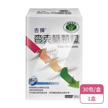 【杏輝】健字號-杏克醣顆粒X1盒(30包/盒)-調節血糖