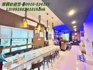 礁溪臻藏綠洲小島精裝大器六大套房農舍｜宜蘭縣礁溪鄉塭底路