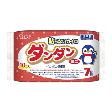 日本 DANDAN 小企鵝口袋型迷你手握式暖暖包 10片/袋 暖手包 暖腳包 暖宮包